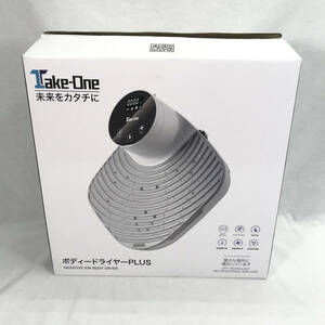 ＊中古品＊Take-One テイクワン ボディドライヤーPLUS TBD01