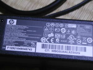 HP AC ADpter