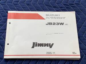 ★SUZUKI　スズキ　JIMNY　ジムニー　JB23W 6型 パーツカタログ　初版　中古　送料無料！