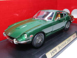 Nissan fairlady Z S30 1/18 DATSUN ダットサン 日産 フェアレディZ 初代 S30型系 緑 1969 -78年 DATSUN Japan 日本名車 JDM 1970 240Z 型 