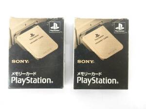 ●【未使用】SONY ソニー PlayStation プレイステーション プレステ PS1 純正 メモリーカード SCPH-1020 2枚セット レア 希少