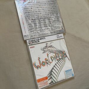 ポルノグラフィティ CD2枚セット 幸せについて本気出して考えてみた/ワールディリア