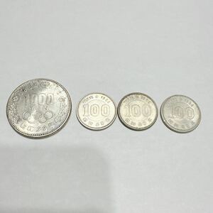 東京オリンピック 記念硬貨 銀貨 千円銀貨 百円銀貨東京オリンピック記念 1964 昭和39年