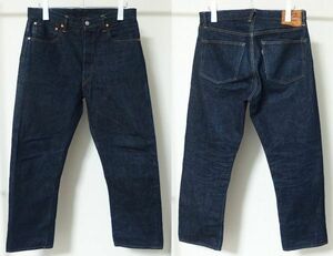 DENIME ドゥニーム / WAREHOUSE ウエアハウス Lot 220A (OFFSET XX MODEL) オフセット デニム パンツ W33