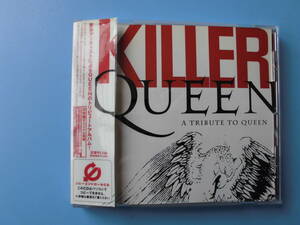 中古ＣＤ◎ＫＩＬＬＥＲ　ＱＵＥＥＮ　トリビュートアルバム◎１６曲収録