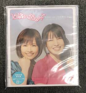 新品未開封CD☆ 安倍なつみ＆矢島舞美（℃－ｕｔｅ）.. １６歳の恋なんて(2008/01/16)/HKCN50061：