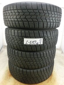 L-5157 溝あり 中古スタッドレス グッドイヤー ICE NAVI 6 195/65R15 91Q (4本)