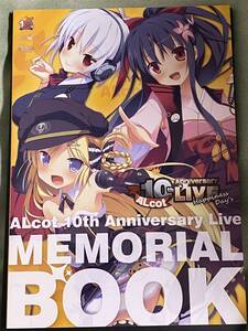 ALcot 10th Anniversary Live MEMORIAL BOOK