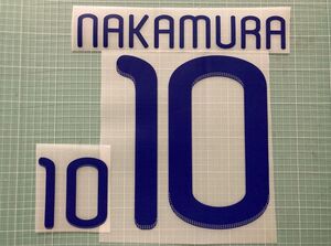 2010-2011 日本代表 x 中村俊輔 マーキング セット (Away)