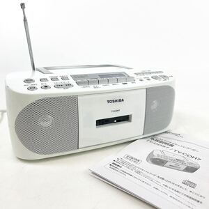 動作品 TOSHIBA CDラジカセ TY-CDH7 2019年製 AM/FM ホワイト 東芝 alp岩0107長