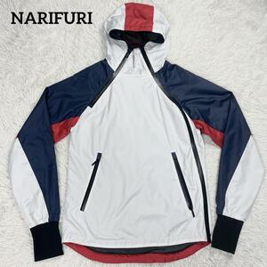 【美品】NARIFURI ナリフリ プルブレーカー メンズ S~M相当 マルチカラー ナイロンジャケット アウター サイクリング メンズ レディース