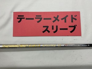 その他 テーラーメイド　5W用スリーブ　スピーダー661エボリューション6　（S）//0[4164]■神戸長田