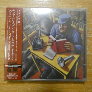 41126005;【2CD】キング・クリムゾン / ザ・ナイトウォッチ-夜を支配した人々-(PCCY-01177)