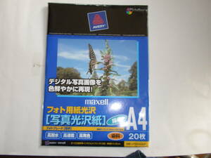 フォト用紙光沢　厚手A4　20枚　JP-P2SA4-20A　10冊