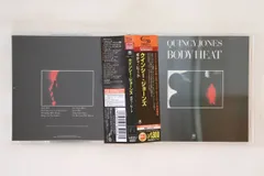 CD Quincy Jones Body Heat UCCU5551 	A&M RECORDS /00110