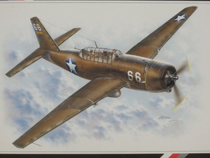 Special hobby 1/72 A-35 Vengeance