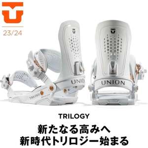 新品未使用 23-24 UNION BINDING TRILOGY WHITE S 土日祝発送 即日発送