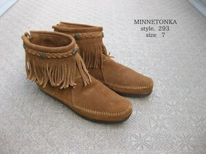 即決☆ミネトンカMINNETONKA☆スエードブーツ☆ショート丈☆ブラウン☆7(24cm)☆293☆フリンジ☆BACK ZIP☆291/292/297☆