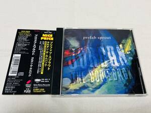 PREFAB SPROUT★プリファブスプラウト★JORDAN THE COMEBACK★日本盤★ESCA7686★19曲収録★パディマクアルーン★ギターポップ★ネオアコ