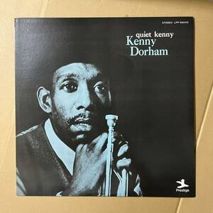 美盤 / ケニー・ドーハム / Kenny Dorham / 静かなるケニー / quiet kenny / RVG 優秀録音