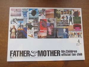 1710mn●Mr.Children ファンクラブ会報 FATHER & MOTHER NO.48/2007.4 桜井和寿/田原健一/中川敬輔/鈴木英哉/ミスチル/ミスターチルドレン