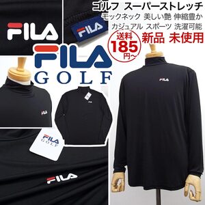 [新品]定価6490円 フィラ ゴルフ【LL】スーパーストレッチ モックネック 長袖ゴルフシャツ アンダーシャツ 吸湿速乾 FILA GOLF [送料185円]