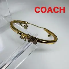 COACH  バングル　ブレスレット　腕周り16.5cm  コーチ