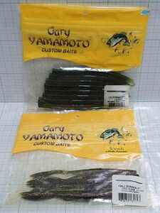 カリフォルニアロール　フォールシェイカー　フィッシュアロー　ゲーリーヤマモト　Gary YAMAMOTO　河辺裕和　青木大介　ネコリグ　