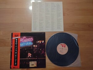 ★ザ・ビー・ジーズ Bee Gees★MR.NATURAL★幸せの1ペンス★帯付★LPレコード★中古品★OBI 