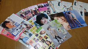 三浦春馬★ごくせん★君に届け他★若い春馬くん★雑誌切り抜き