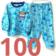 キッズ 子ども用 プラレール パジャマ 上下セット フリース もこもこ 100