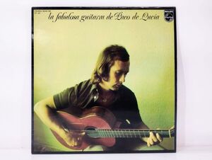 サ/ LP ”LA FABULOSA GUITARRA DE PACO DE LUCIA” / パコ・デ・ルシア /HY-0228