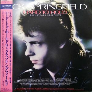 LP Ost, Rick Springfield, Graham Parker, Nona Hendrix, Peter Gabriel Hard To Hold RPL8233 RCA /00260