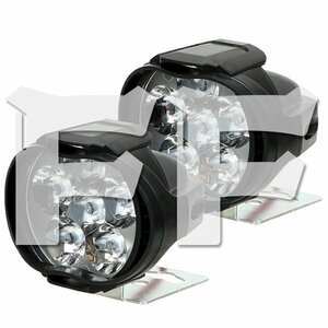 送料無料.. 15W LED ワークライト 作業灯 投光器 ホワイト バイク オートバイ 自転車 12V MT15W 2個 新品