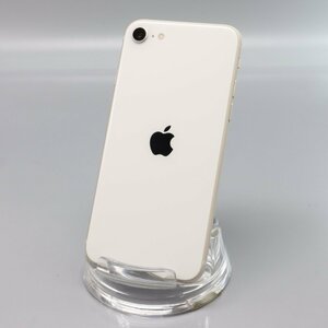 Apple iPhoneSE 128GB (第3世代) Starlight A2782 MMYG3J/A バッテリ85% ■SIMフリー★Joshin1601【1円開始・送料無料】