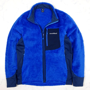 mont-bell CLIMA AIR JACKET 極美品 モンベル クリマエア ボアフリースジャケット L 青 1106527