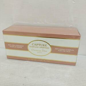 Christian Dior CAPTURE COMPLEXE LIPOSOMES クリスチャン・ディオール スキンケア/T044-09