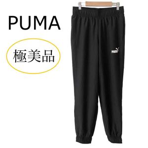 PUMA トレーニング ジャージ トラックパンツ 黒 スポーツウェア パンツ ロングパンツ ブラック プーマ レディース メンズ ユニセックス 