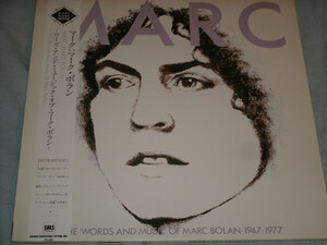 Marc Bolan - The Words And Music Of Marc Bolan 1947 - 1977