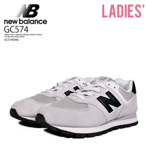 ■新品■NEW BALANCE/ニューバランス■GC574 SNEAKER■24.5ccm■グレー レディース シューズ スニーカー レトロ カジュアル■GC574DMG