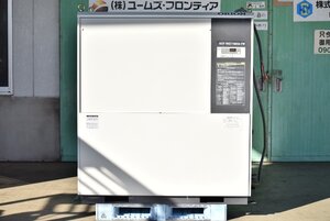 【オリオン】チラー　RKE11000A-VW　水冷式　2005年　冷却能力：43.0kw　点検、清掃済み！！三重県