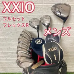 xxio ゼクシオ メンズゴルフクラブ　7代目　フルセット　初心者　簡単