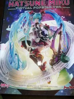 初音ミク バーチャル・ポップスター Ver.