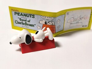 ☆チョコエッグ　フルタ PEANUTS(ピーナッツ) ☆No.1 スヌーピー　ミニフィギュア☆送料140円　屋根 ごろ寝