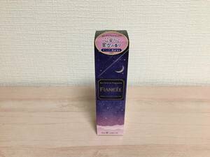 一度試しのみ★フィアンセ　ボディミスト 星空の香り（オーデコロン）50ｍｌ