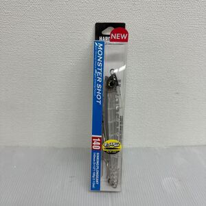 ハードコア モンスターショット（S）140mm TM クリアー【新品未使用品】TN957