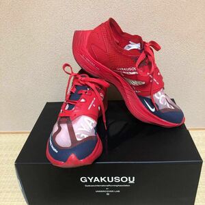 NIKE GYAKUSOU ZOOMX VAPORFLY RED ヴェイパーフライ 27.5㎝ 赤 US9.5 undercover LAB 逆走 