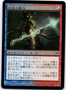 FOIL/天主の勢力/Clout of the Dominus/イーブンタイド/日本語版/MTG１枚 [FC]