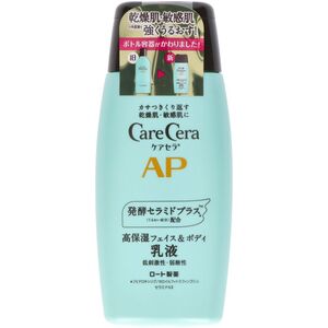 ケアセラAPフェイス&ボディ乳液200ML