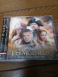 未開封国内盤CD レ・ミゼラブル サウンドトラック LesMiserables